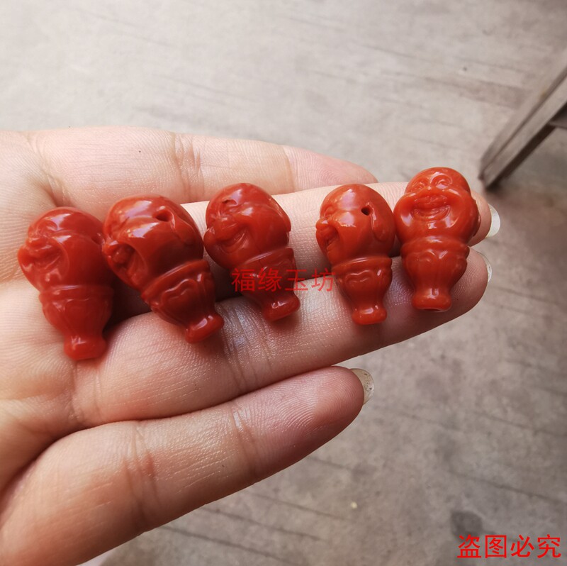 天然保山南红配饰套装三通回纹图片