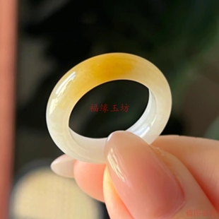 天然黄翡翠戒指一口糖玉戒指黄龙玉戒指情侣款 高级素圈戒圈女款