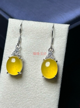 精品缅甸翡翠耳坠冰种黄色浅紫色深紫色红色蓝色蛋面耳环女款耳饰