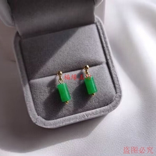 福缘玉坊新品正阳绿干青翡翠耳环耳钩女新款潮耳饰气质高甜美