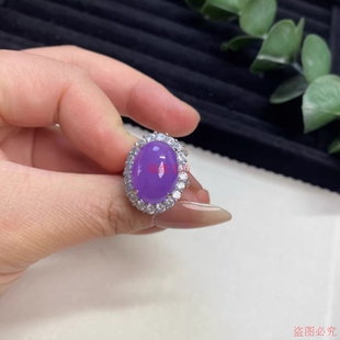 精品缅甸翡翠戒指冰种阳紫罗兰色蛋面925银镶嵌戒圈女款 玉石手饰