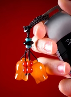 新款精品玛瑙黄色玉兰花钥匙扣挂件男女款汽车钥匙挂饰吊坠饰品