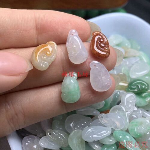 缅甸翡翠diy配件如意吊饰