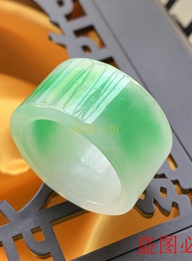 缅甸翡翠玉石冰种飘花辣绿阳