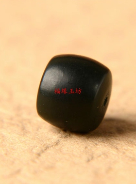 和田玉塔青玉墨绿直切老型散珠