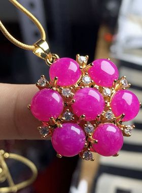 帝王紫天然南非舒俱来手链女正品