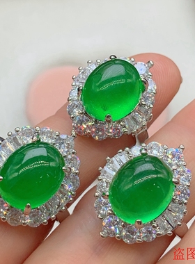 翡翠高冰种裸石戒指吊坠定制