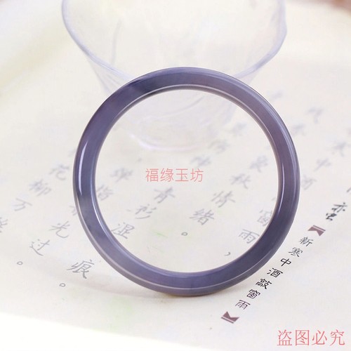 高仿青海老料和田玉烟紫手镯