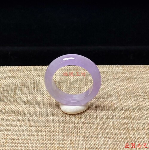 冰紫罗兰翡翠简约气质戒指