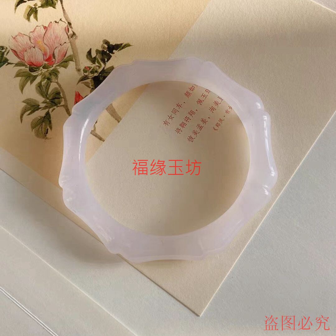 {白竹}天然白玛瑙竹节手镯正品古风白色雕花镯子少女款玉镯子