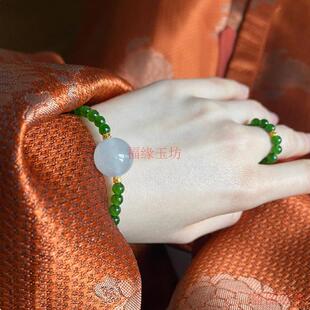 精品巴山翡翠手串帝王绿转运珠手链小米珠戒指百搭新中式套装