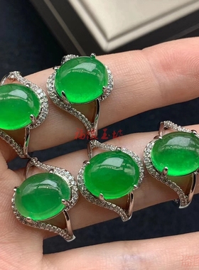 冰种戒指翡翠蛋面天然满色阳缅甸