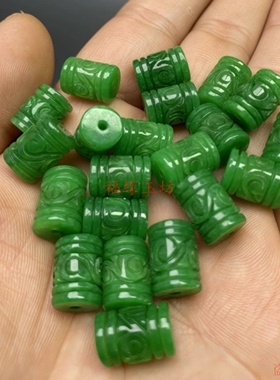 精品干青翡翠色回纹柱子桶珠