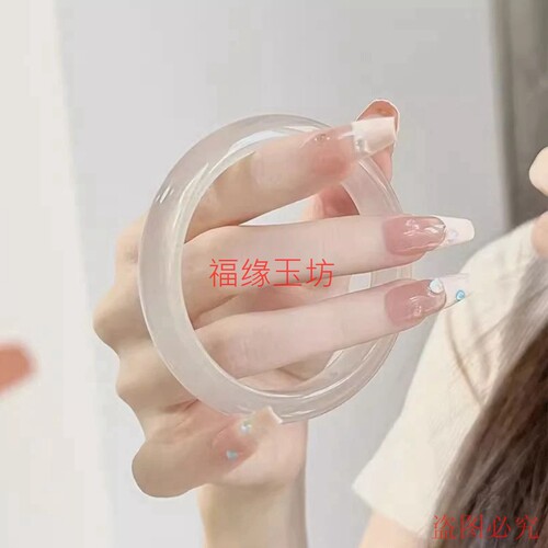 爆买高品白冰玉髓手镯