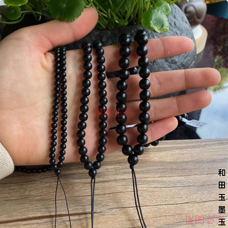 精品天然新疆和田玉墨玉项链108颗4mm圆珠多圈手串男女同款挂绳图片