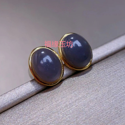 时尚和田玉烟紫小蛋面耳钉防过敏耳针耳饰女款百搭