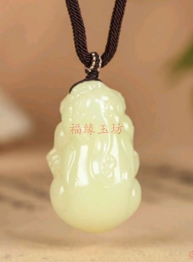 新款精品和田玉黄色貔貅吊坠黄玉皮休玉石毛衣链大气时尚潮流