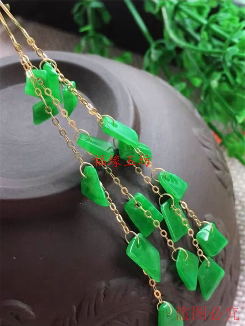 新品缅甸翡翠流苏耳环长款玉石碎石随性耳环耳坠辣绿墨绿色耳饰