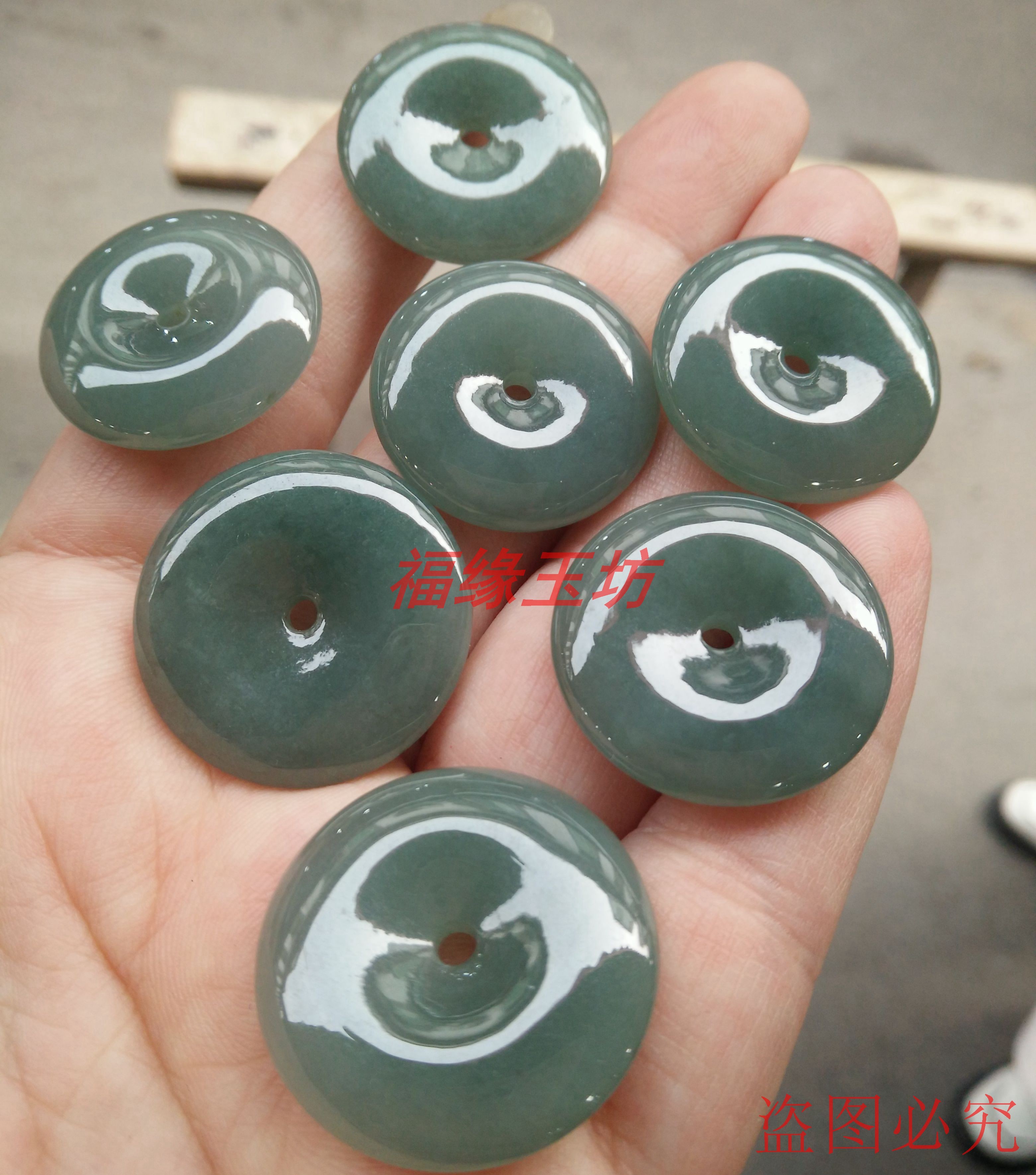纯天然缅甸玉石平安扣A货翡翠油青平安扣翠玉玉器吊坠挂件玉扣