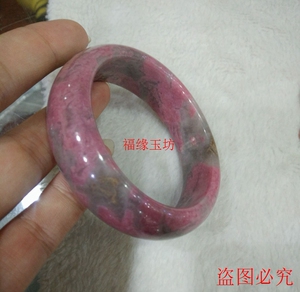 玉石a货桃花玉手镯梅花玉手镯女款生日礼物送证书