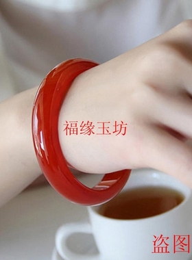 红色送妈妈饰品玉髓手镯