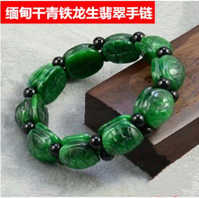 缅甸翡翠干青铁龙生路路通祖母绿