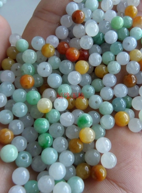 缅甸翡翠散珠diy材料玉珠子冰种三彩A货批5-6mm