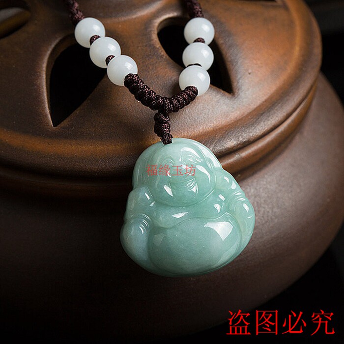 翡翠弥勒佛吊坠玉佛公笑佛大肚佛笑口常开慈祥A货缅甸