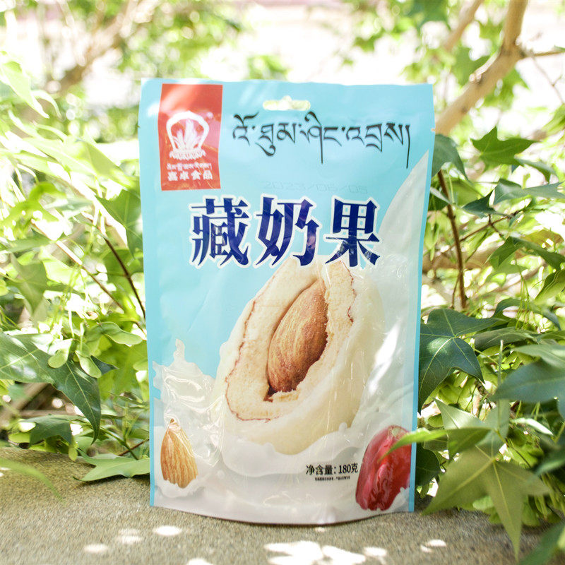 西藏特产 喜卓 藏奶果 网红小零食 好吃不腻 红枣巴旦木夹心180克