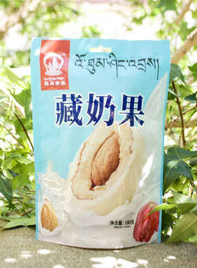 喜卓独立包装拉萨无添加