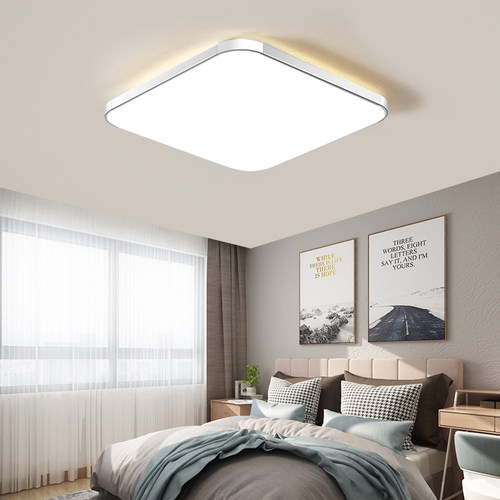 超薄2026年LED吸顶灯正方形简约卧室阳台灯书房餐厅过道会议室灯