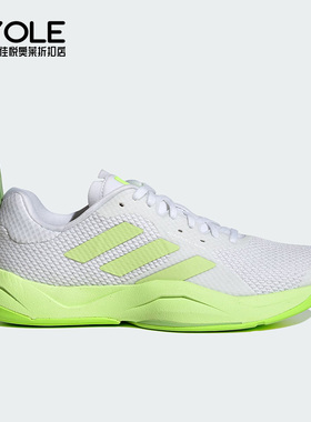 Adidas/阿迪达斯正品RAPIDMOVE TRAINER女子运动跑步鞋HP3294
