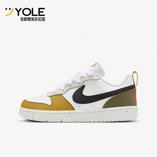 Nike/耐克正品大童休闲板鞋
