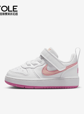 Nike/耐克正品新款TD婴童魔术贴耐磨简约休闲鞋DV5458-111