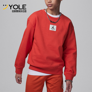 圆领休闲卫衣HF2529 Nike 大童时尚 JORDAN新款 604 耐克正品