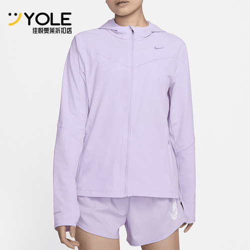 Nike/耐克女士连帽防晒衣