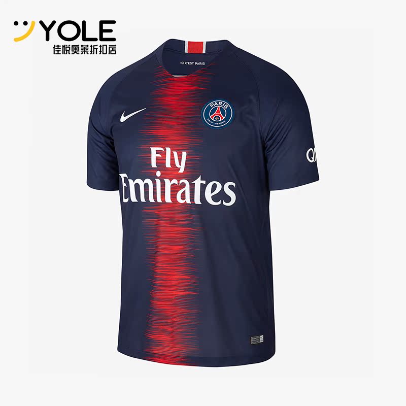 耐克男子足球短袖球衣