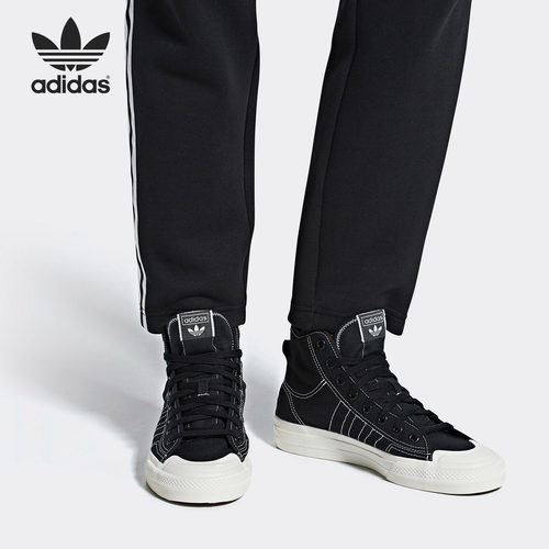 Adidas/阿迪达斯正品NIZZA HI RF男子休闲经典舒适运动鞋 F34057