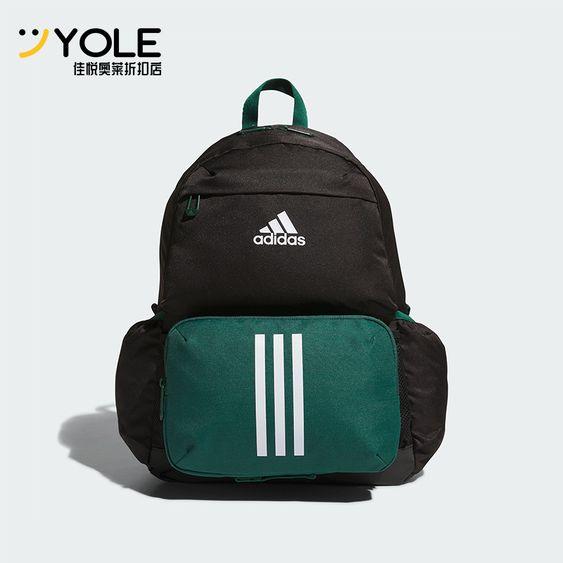 阿迪达斯男女同款时尚潮流腰包