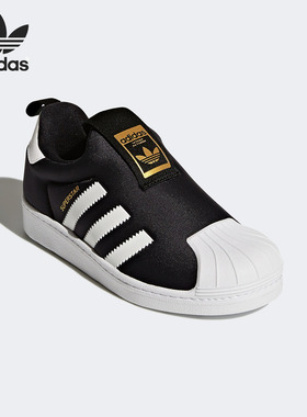 Adidas/阿迪达斯正品春秋CNY SUPERSTAR 360 儿童运动鞋 S32130