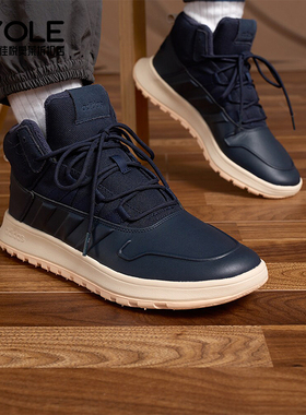 Adidas/阿迪达斯正品新款男女加绒中高帮运动休闲鞋IF1626