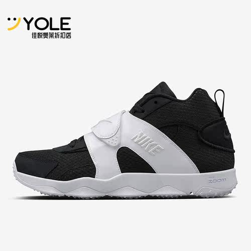 Nike/耐克正品ZOOM VEER男子运动透气实战跑步鞋844675-001