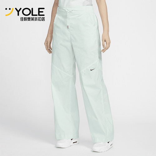 Nike/耐克女士梭织宽松长裤