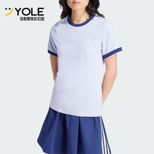 女士运动短袖 Adidas T恤IX1916 TEE VRCT 阿迪达斯正品 三叶草