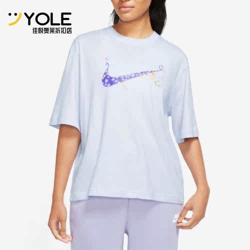 耐克正品女子运动短袖