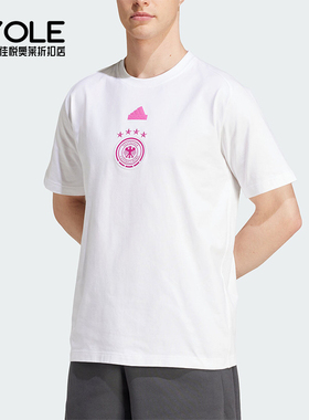 Adidas/阿迪达斯正品德国队男士足球休闲透气运动短袖T恤 IU2098