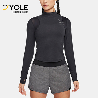 Nike/耐克正品2023冬季新款女子时尚透气休闲运动长袖T恤FB7808