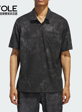 Adidas/阿迪达斯正品春季男士高尔夫运动短袖POLO衫IT8323