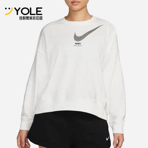 Nike/耐克正品女士圆领卫衣