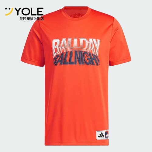 阿迪达斯男士篮球短袖T恤